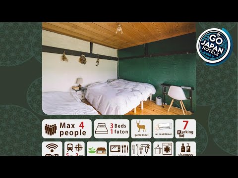 hinatabocco guesthouse | Tatsuno, Japan | Hotel Review 🛏️