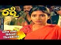 ibbani Thabbida - Video Song | Rashmi Kannada Movie | Kannada Old Songs | Abhijith, Shruthi Hits