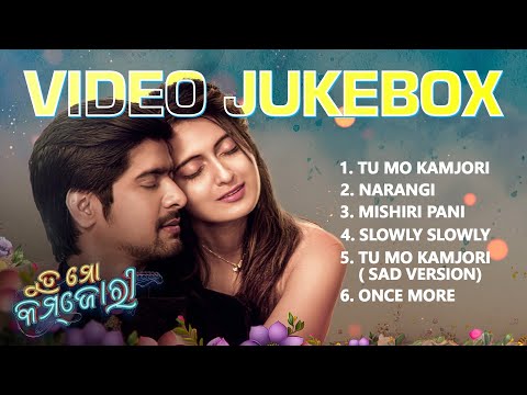 YouTube Thumbnail