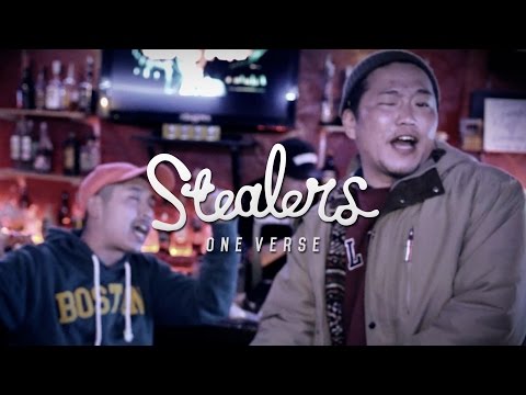 STEALERS - “One Verse” Music Video