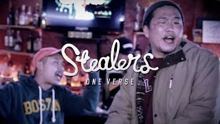 STEALERS - “One Verse” Music Video