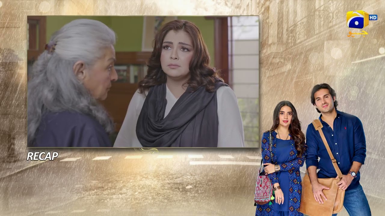 Recap Pehli Barish Episode 23 - 26th April 2026 - HAR PAL GEO