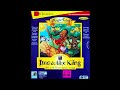 Magic Tales Imo And The King 1995 PC Windows Story Mode