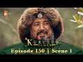 Kurulus Osman Urdu | Season 4 Episode 150 Scene 1 I Aaj raat Osman ko tabah kar dunga!