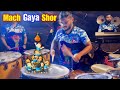 Mach Gaya Shor Song | Jogeshwari Beats | Kokan Nagar Govinda Pathak 2023 | Mumbai Banjo Party 2023