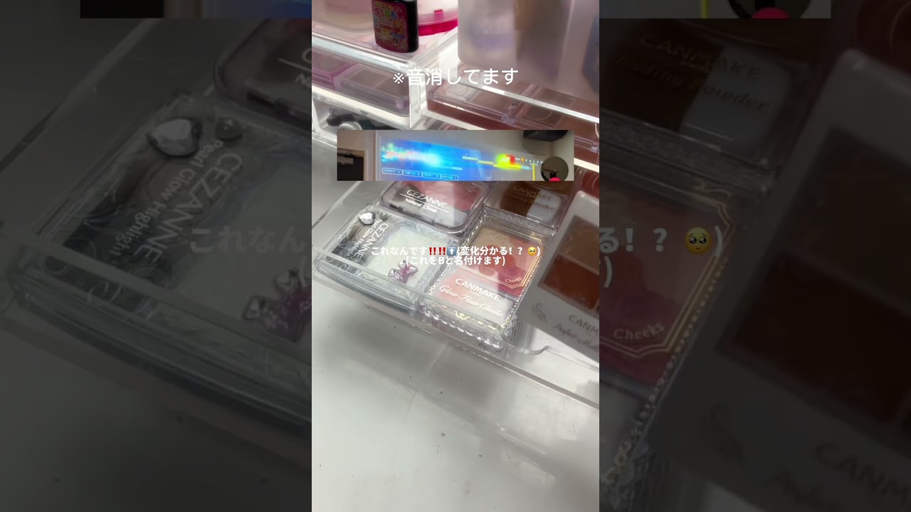 謎のこだわりがあるせいでごめんなさいඉ_ඉ(？)#生活音 #fyp #jc #カラオケ #dam