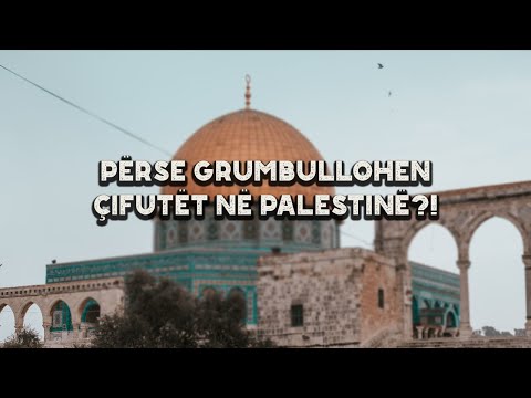 Përse grumbullohen çifutët në Palestinë?! - Shejh Salih elFeuzan