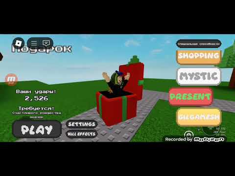 всем привет сегодня я играю Ability wars relmaginet