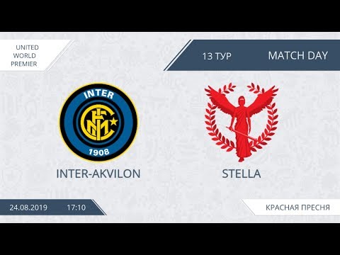 AFL19. United World. Premier. Day 13. Inter-Akvilon - Stella