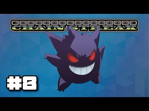 Non fatelo! - #pokemon VGC19 CHAINSTREAK #8