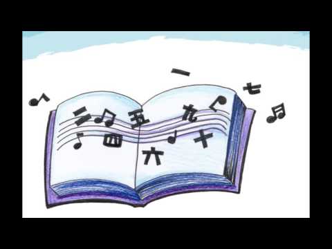 歌謠篇   大武魯凱語 04waasipi 數數兒《伴唱篇》