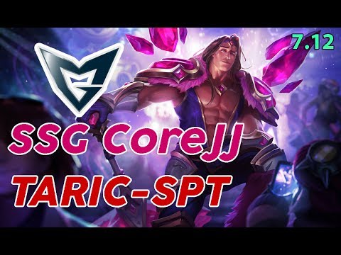 Samsung Galaxy CoreJJ Taric SPT - Korean Pro Replay