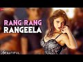Rang Rang Rangeela Beautiful Parth Suri Naina Ganguly Ravi Shankar Moied Elhaam