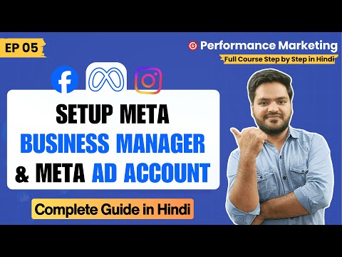 How to Create Meta Business Manager & Meta Ad Account Step by Step | Beginner Tutorial #5