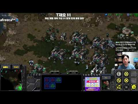 [19.4.23] SC:R 1v1 (FPVOD) Light (T) vs SoMa (Z) Vermeer