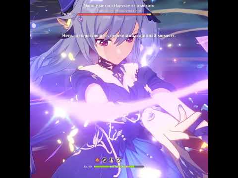 300 КРИТ УРОНА КЭ ЦИН C1R1 #shorts