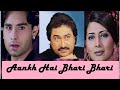 Aankh Hai Bhari Bhari Song Kumar Sanu Tumse Achcha Kaun Hai
