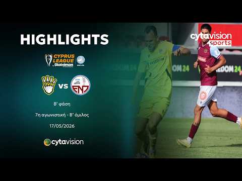 bg-highlight