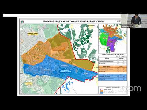 Внеочередная сессия по вопросу образования нового района города