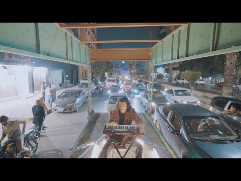 Chiati — Cairo Traffic