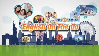 What would you like to have?