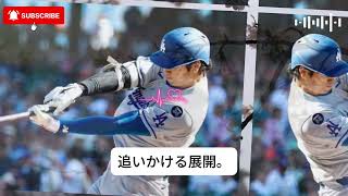 大谷翔平、1試合3発の大爆発！！7号＆8号＆9号ホームランで自身最長記録更新！ドジャースがロッキーズ撃破！！【MLB／大谷翔平／海外の反応】