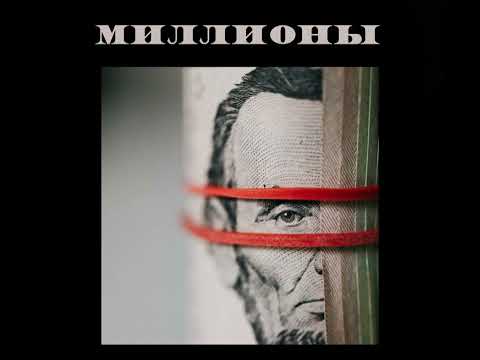 Aidar BMM & Alvintoday & Anime Rap Official & Ghetto Dogs (MUSICBILONCOM) 2023