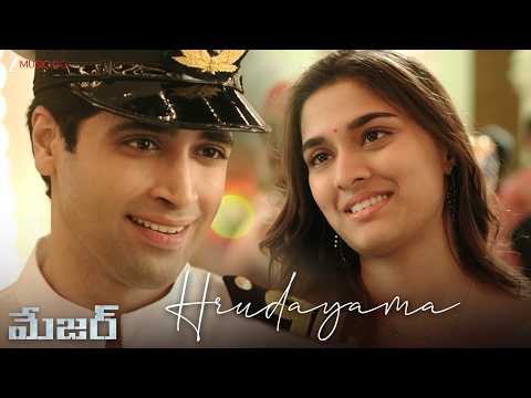 Hrudayama (Lyrical) — watch video