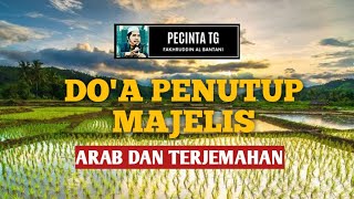 Doa penutup majlis ilmu