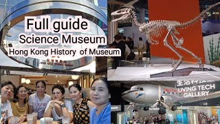 How to get  to Science Museum  and Hong Kong History of Museum