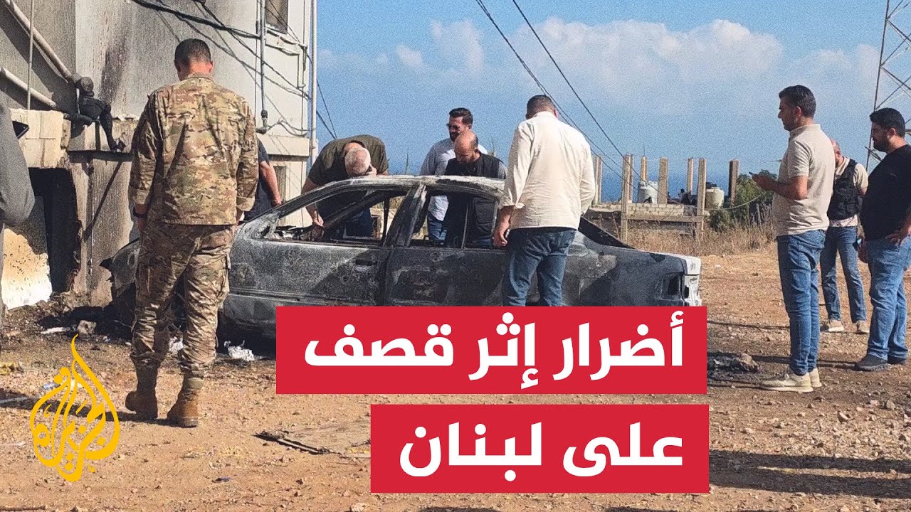 تضرر مركبة جراء استهداف إسرائيلي وسط لبنان