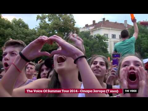 The Voice of Summer Tour 2014 - Стара Загора