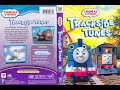 Trackside Tunes DVD US GC AB