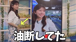 お腹が出てることに気づかず放送されてしまったお天気お姉さんw【小林李衣奈】お腹がぽよっ