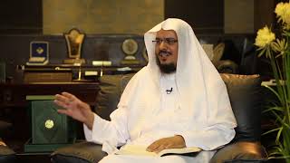 صورة بينات 1438هـ 7 سورة الأنعام الآية 91