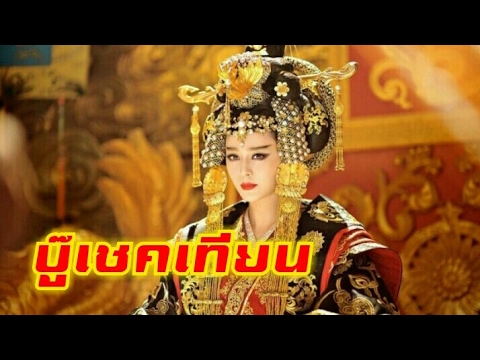 พรูหยดราคาแนะนำ ที่เพิ่มขึ้นขยายสมาชิก