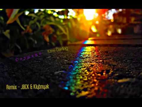 Remix - J8CK & Klybnyak