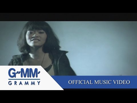 เพลง เล่นของสูง ของ Klear ใน YouTube
