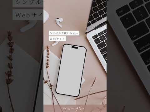 プロ品質のデザインを丁寧に制作いたしまます イメージ1