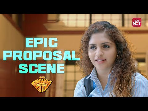 Avalkku enne Ishtamaanu | Oru Adaar Love | Priya Prakash Varrier | Roshan | Sun NXT Malayalam