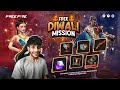 DIWALI EVENT COMING SOON Free Fire MaX