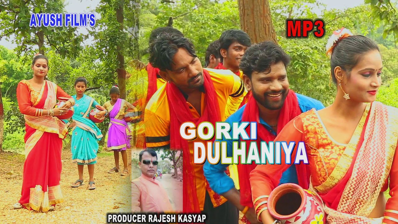 NEW NAGPURI mp4 SONG 2018"pani lane jai".PRODUCER-RAJESH KASHYAP