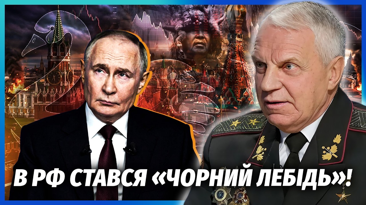 🔴ОМЕЛЬЧЕНКО: ПУТІН ПОМРЕ ЦЬОГО СЕРПНЯ! Інсайд про його СПІЛКУВАННЯ З ШАМАНА