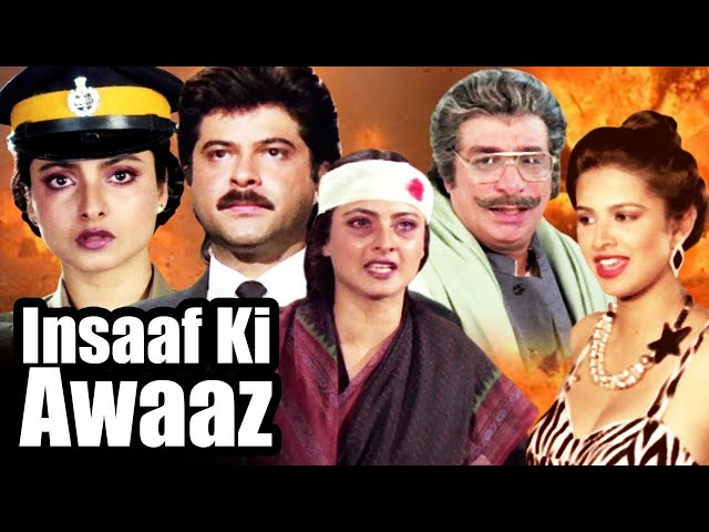Insaaf Ki Awaaz Full Movie | Anil Kapoor, Rekha, Richa Sharma | Hindi Action Movie