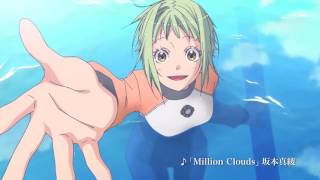 Amanchu!Anime Trailer/PV Online