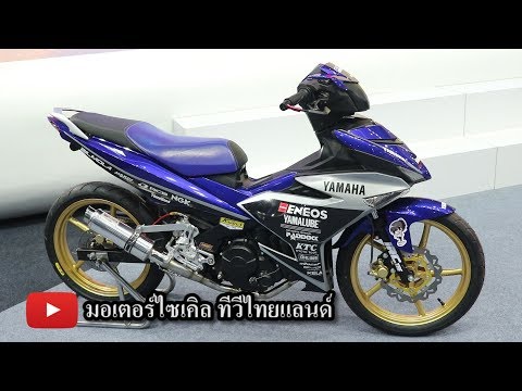 ยาเพิ่มความแข็งแรงทางเพศ วางค้อนของ ธ อร์ที่จะซื้อ Grodno
