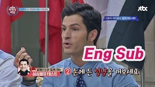 (Eng Sub) A truth about 'The Gladiator' video