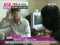 [Y-STAR] Ashes thief "Judge for schizophrenia ...