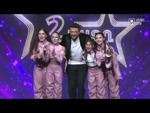 Yan Girls (🇦🇲 JESC 2023) - Do It My Way (Erkow astġ, 31/05/2025)