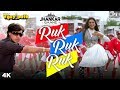 Ruk Ruk Ruk Jhankar Vijaypath Aisha Chinai Tabu And Ajay Devgn Anu Malik
